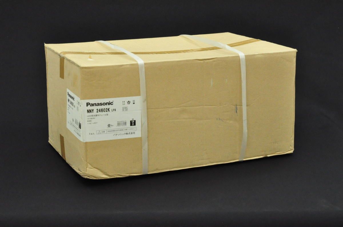 【送料無料】パナソニック NNY24602K LF9 LED投光器 倉庫保管品 F012216 L 送料無料】パナソニック NNY24602K LF9 LED投光器 倉庫保管品
