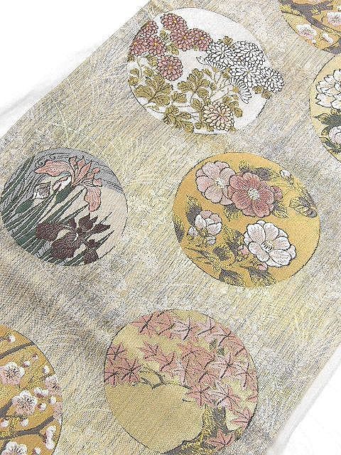 落ち着いた色合いの正絹西陣袋帯 未仕立