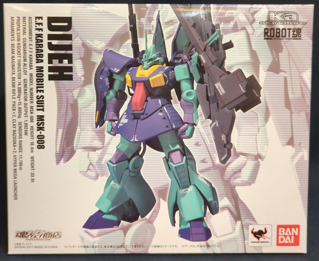 バンダイ ROBOT魂/Ka 機動戦士Zガンダム ディジェ