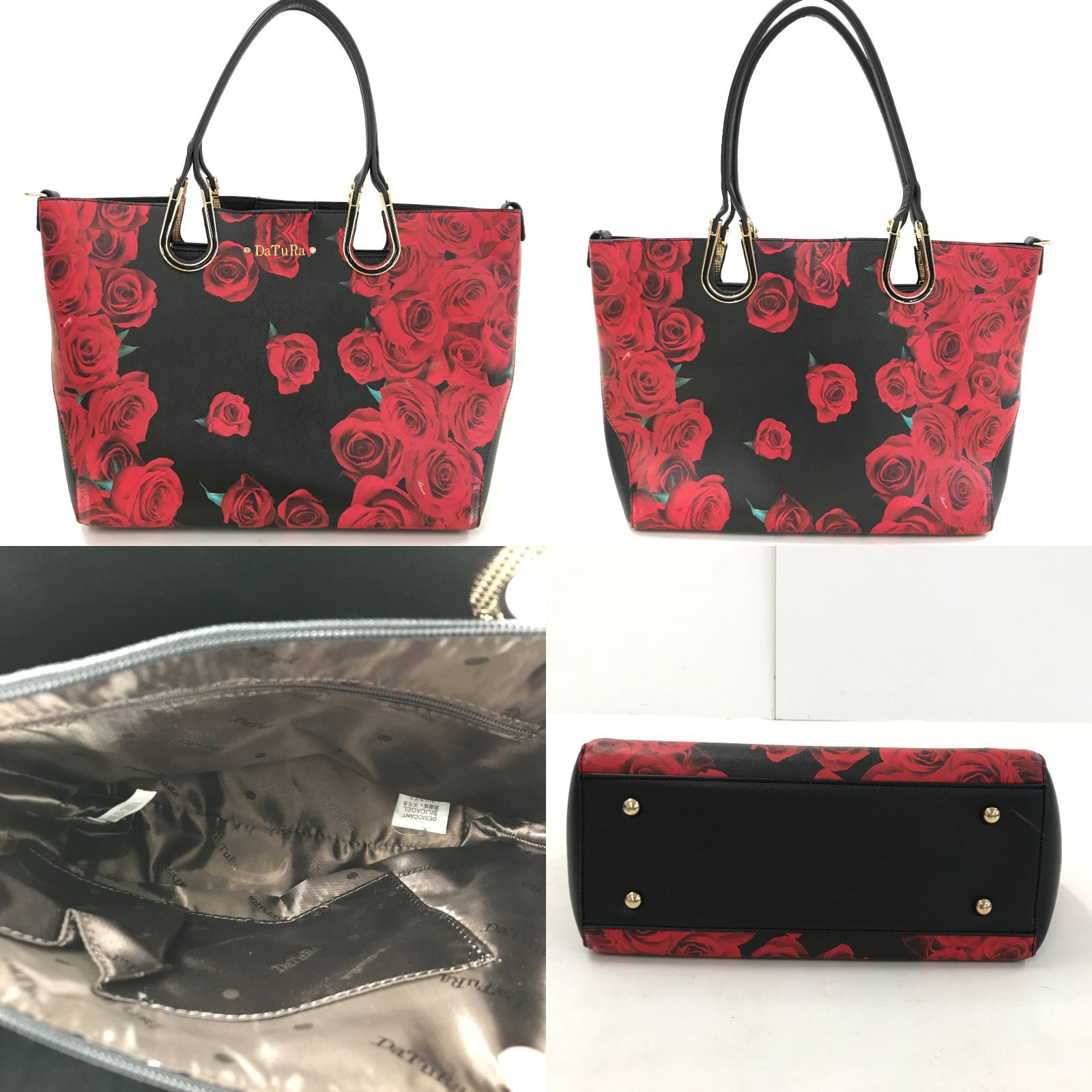 02m1708 DaTuRa ダチュラ ハンドバッグ トートバッグ 4点