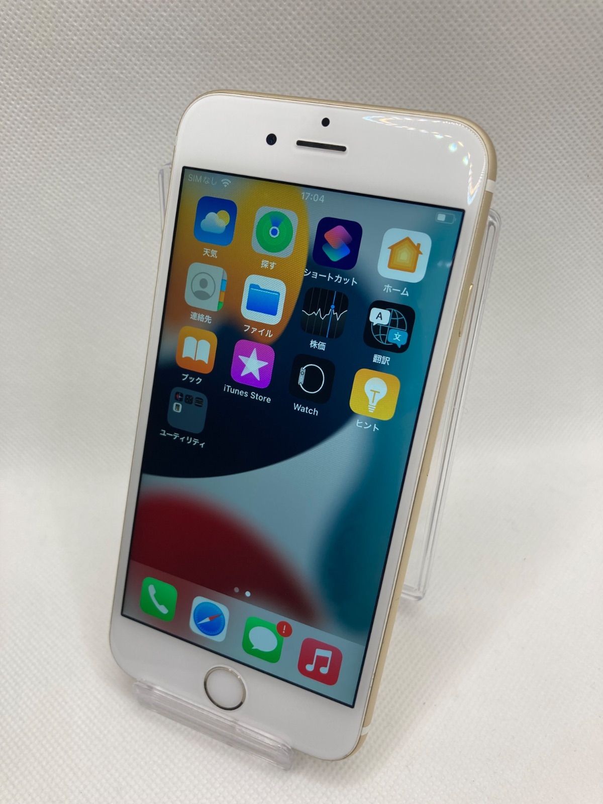 iPhone6s (中古品)  ジャンク SIMロック解除済み 64GB 1223