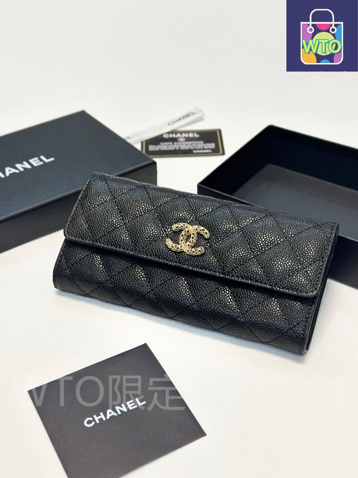 月末限定値下げ　美品　CHANEL シャネル　二つ折り　ウォレット　キャビア　箱 CHANEL キャビアスキン 二つ折り 財布ブラック 箱チェーン付