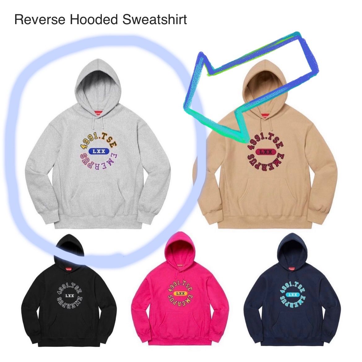 supreme reverse hooded sweatshirt Mサイズ