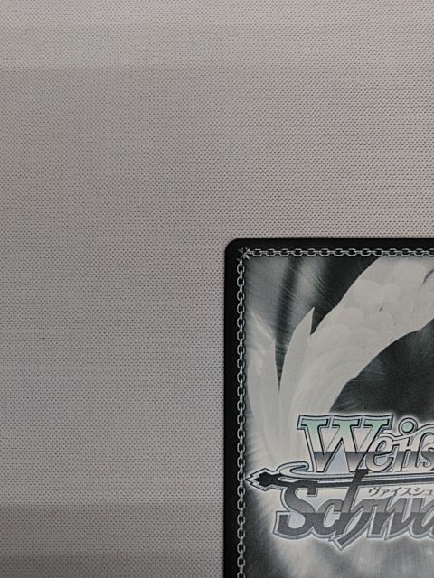 輝く夜空 かなで SP - メルカリ