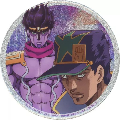 中古】バッジ・ピンズ 空条承太郎＆スタープラチナ グリッター缶バッジ