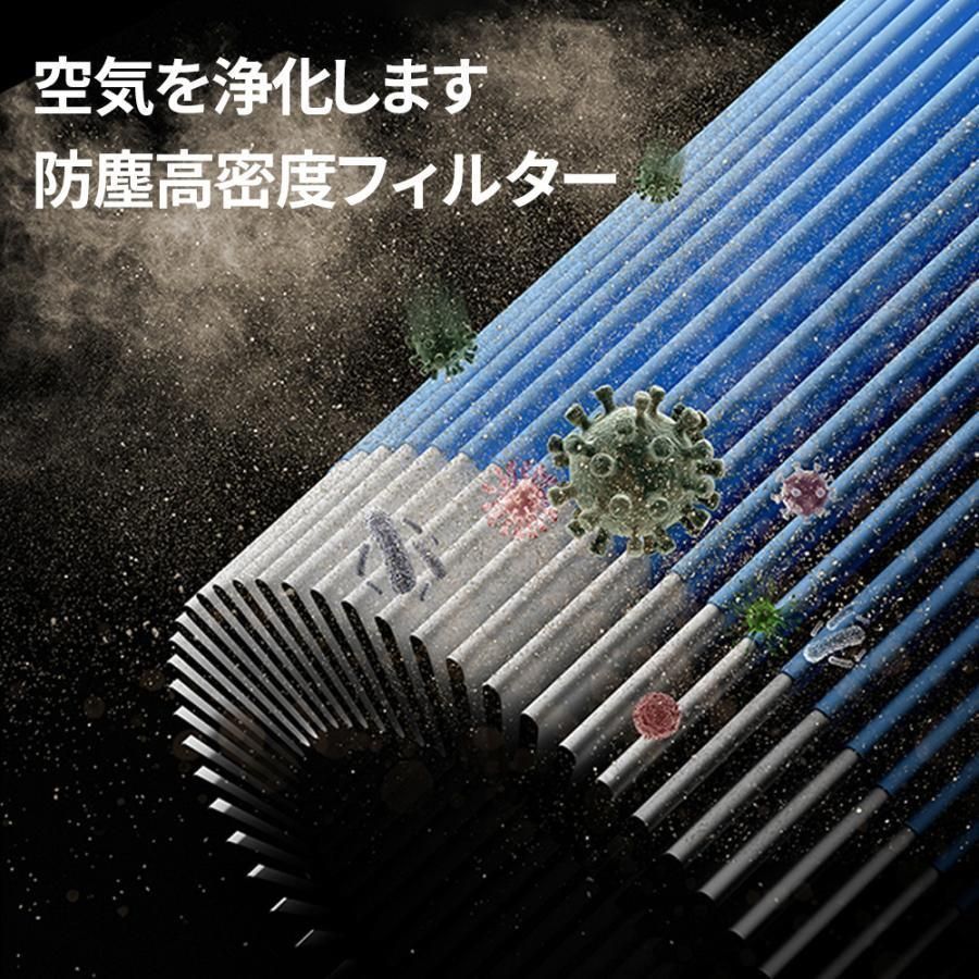 ヒーターレス式 上部給水