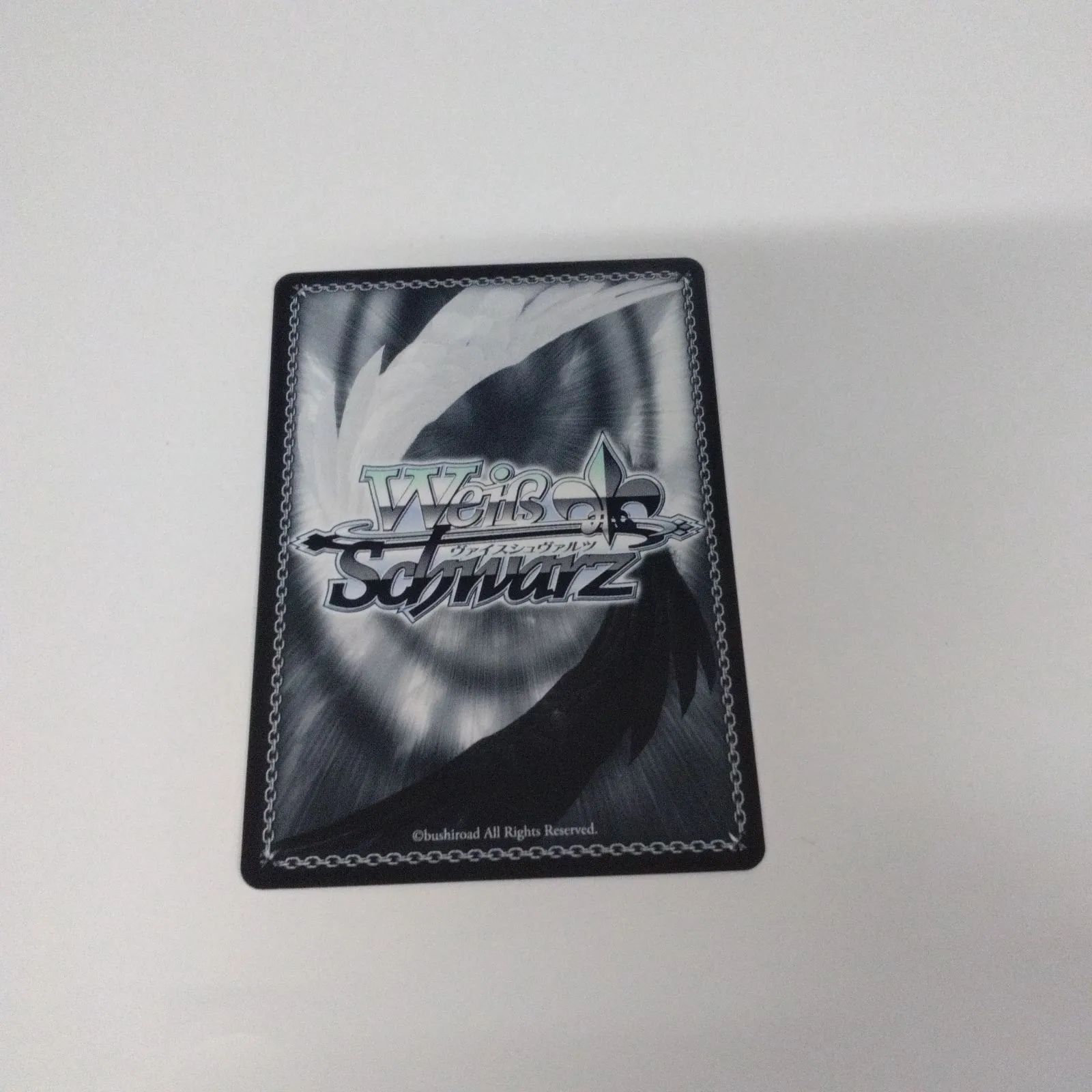 ヴァイスシュヴァルツ 葬送のフリーレン 冬の装い フリーレン(SP) SFN