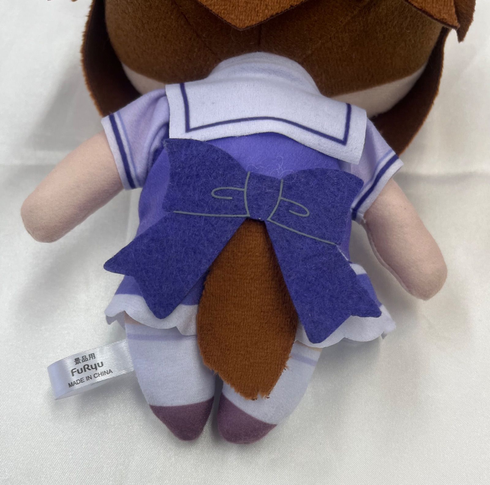 アグネスタキオン 巨大ぬいぐるみ vol.14 ウマ娘プリティー