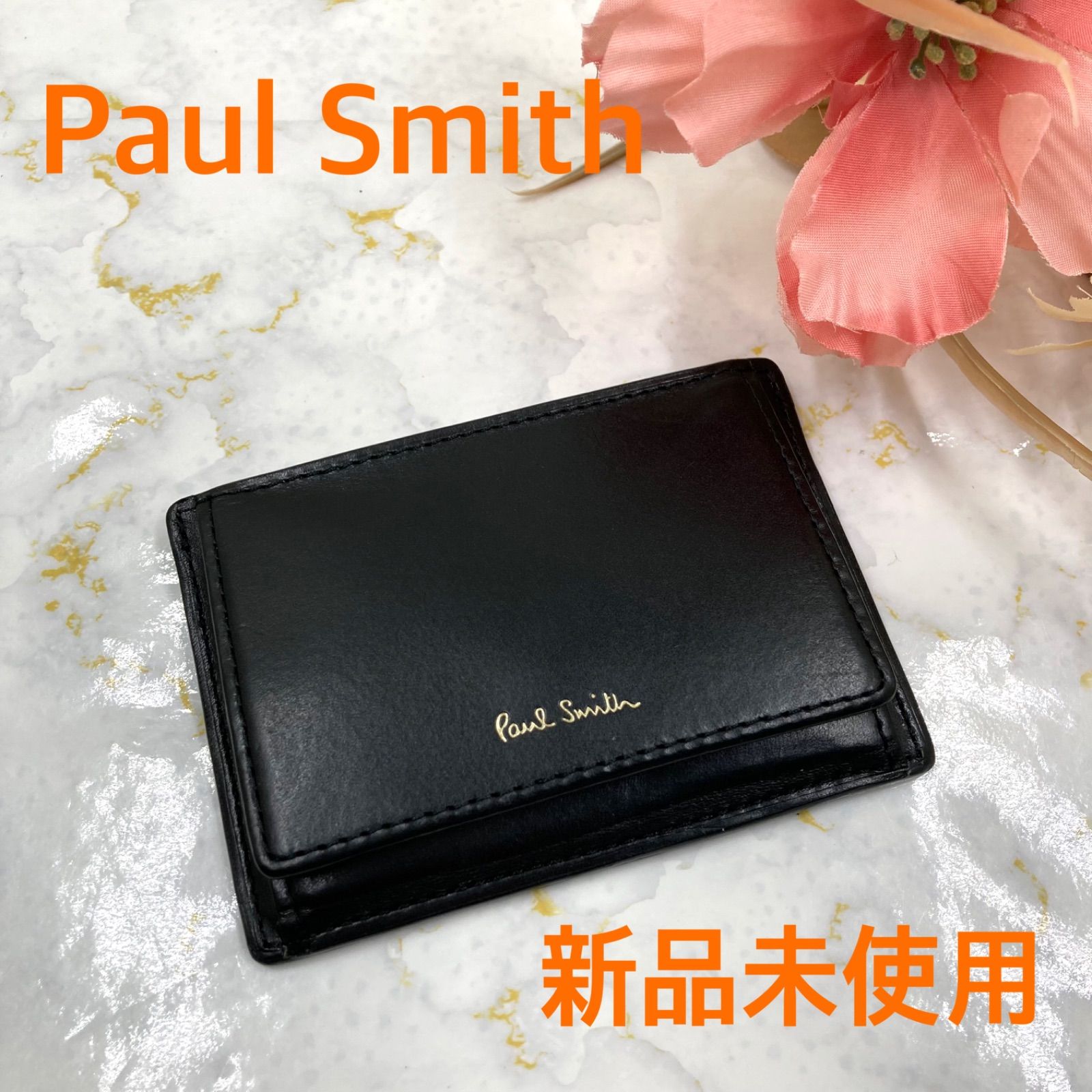 新品未使用❗️ポールスミス ❗️Paul Smith ❗️牛革レザー小銭入れ 