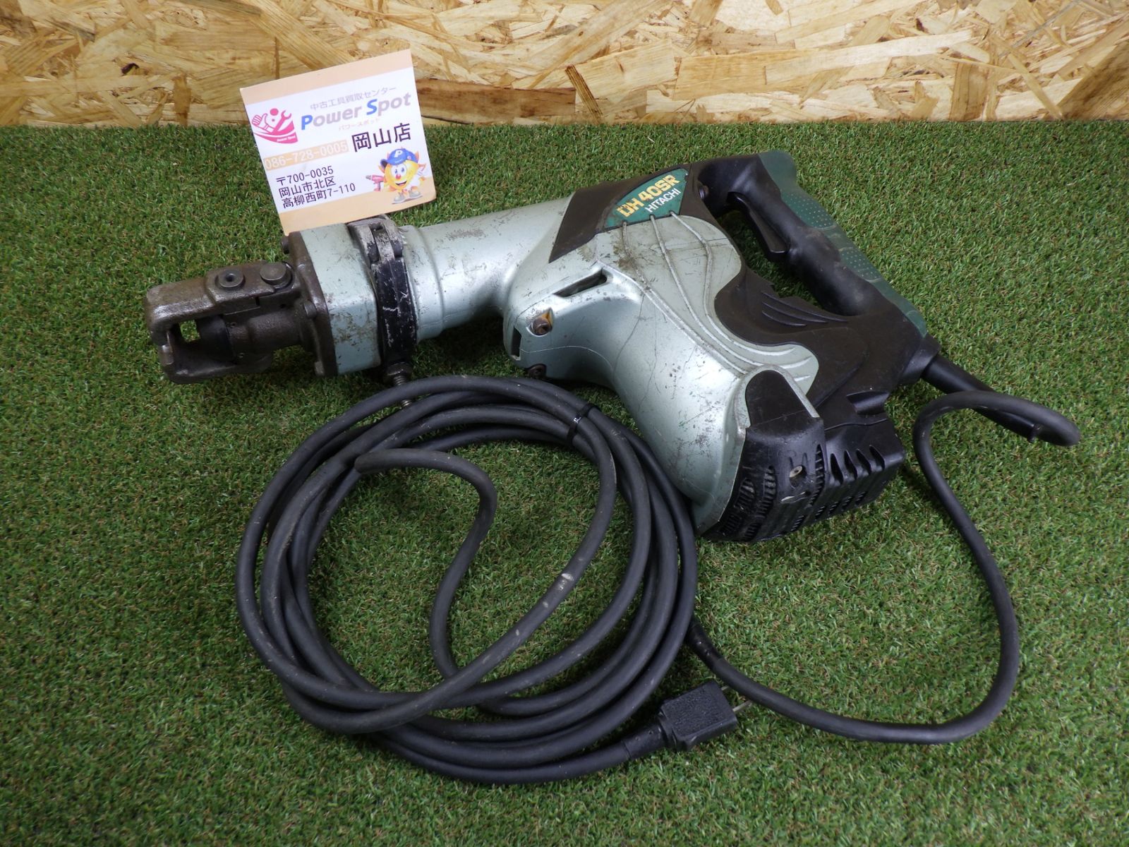 日立工機 ハンマードリル DH40SR 工具 電動工 kd05002857 S3316 送料無料！中古品40mmハンマドリル 日立工機 DH40SR 電動