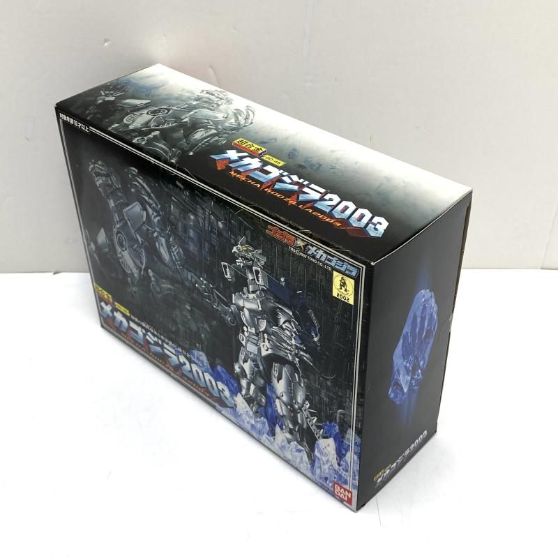 超豪華 開封 超合金 GD-45 メカゴジラ 2003 ゴジラ×メカゴジラ 95 運