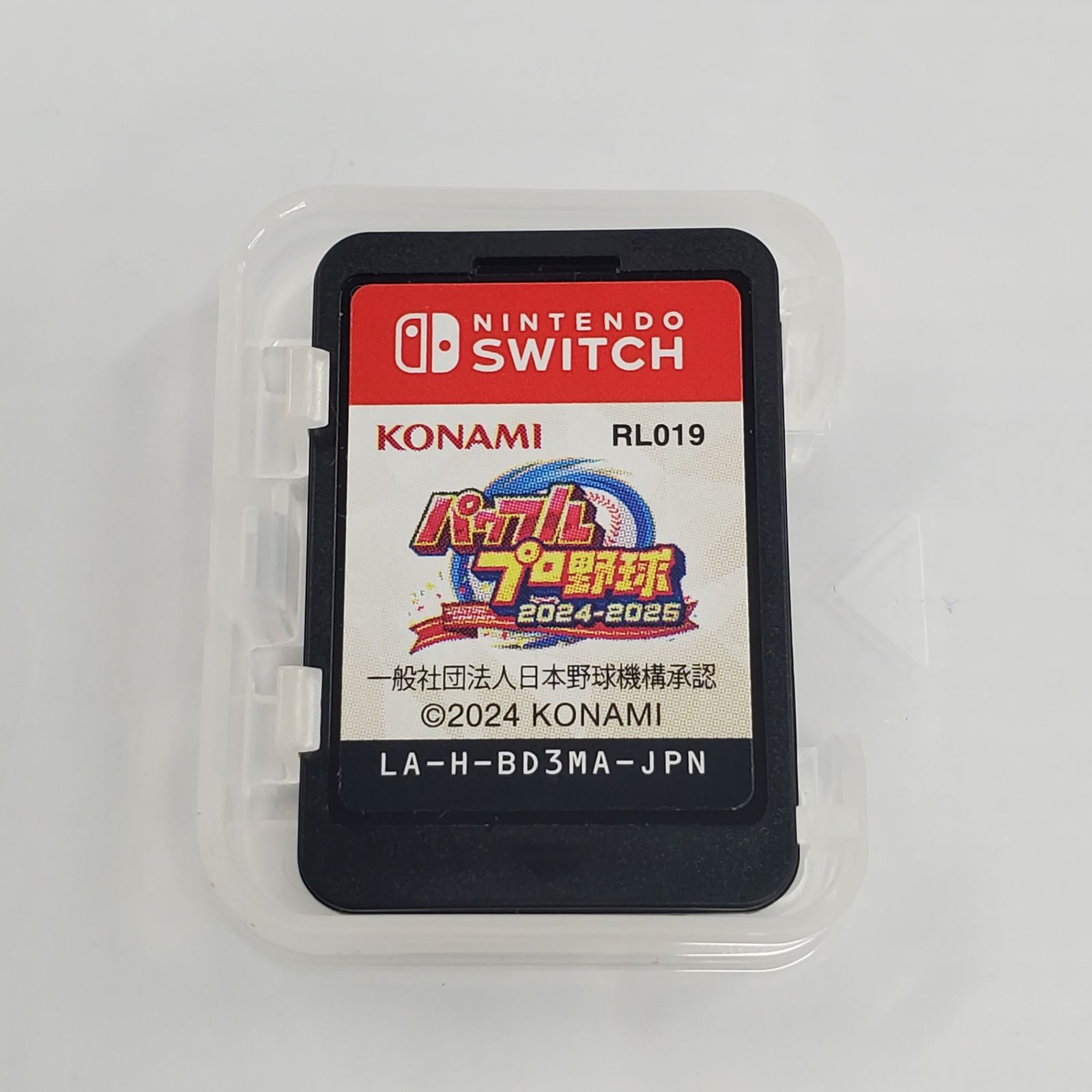 パワプロ2024-2025 Nintendo Switch 30周年記念 パワプロ2024-2025 30th ANNIVERSARY パワフルプロ野球2024-2025
