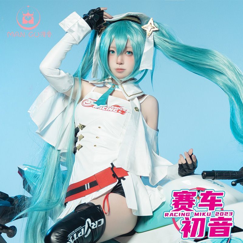 新品未使用 初音ミク レーシング2023 コスプレ衣装 フルセット 袖付き 