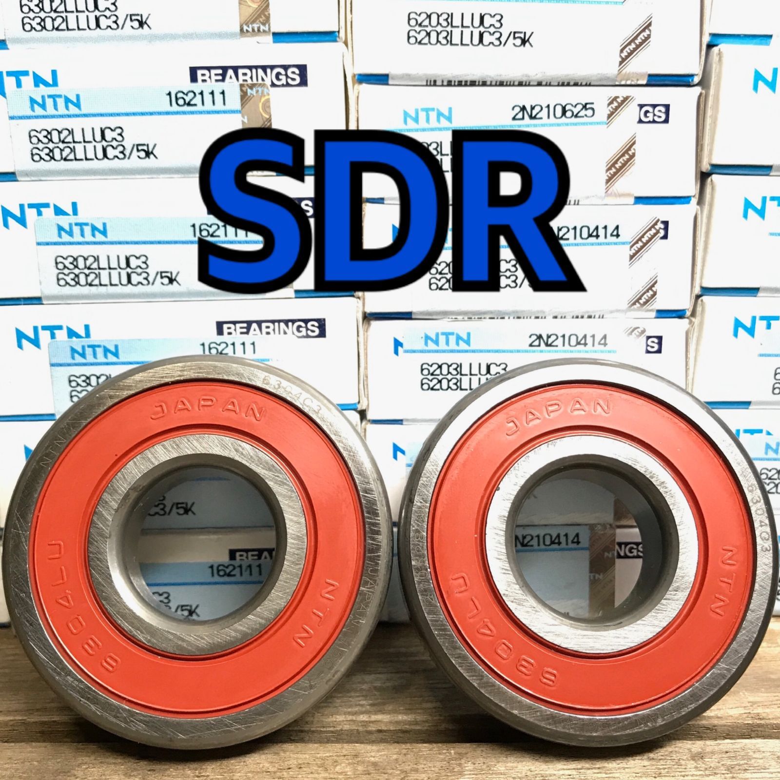 2TV SDR フロントホイールベアリング 合計2個 産業・研究開発用品 ここ