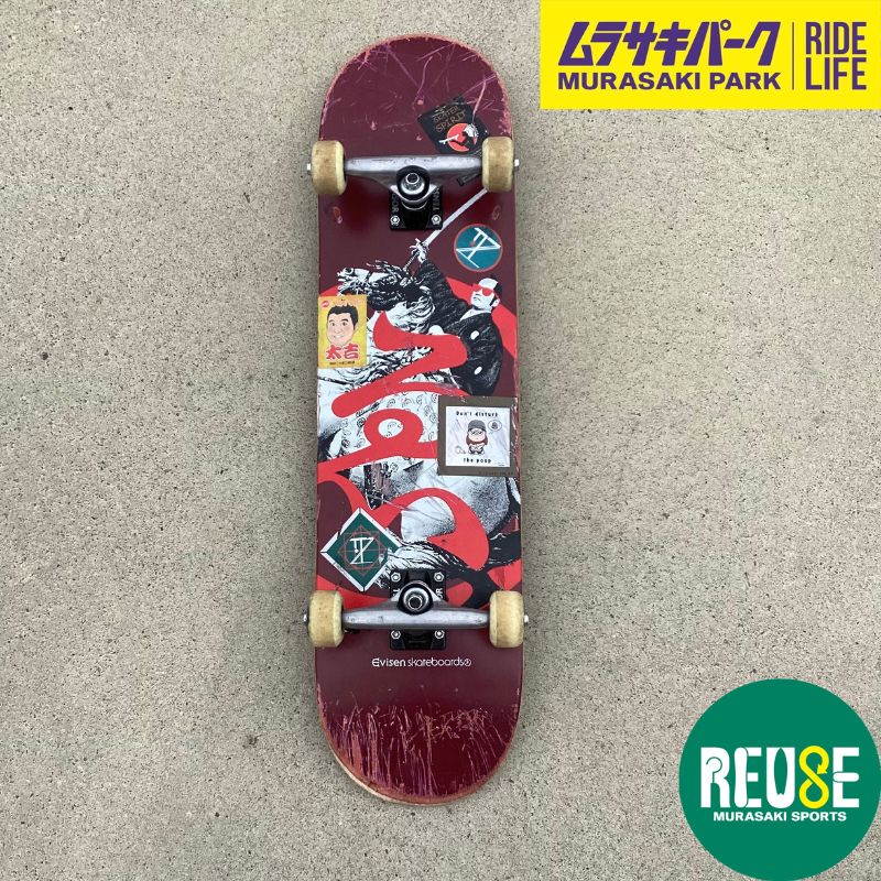 evisen スケートボード コンプリート レッド スケートボード コンプリート スケボー evisen