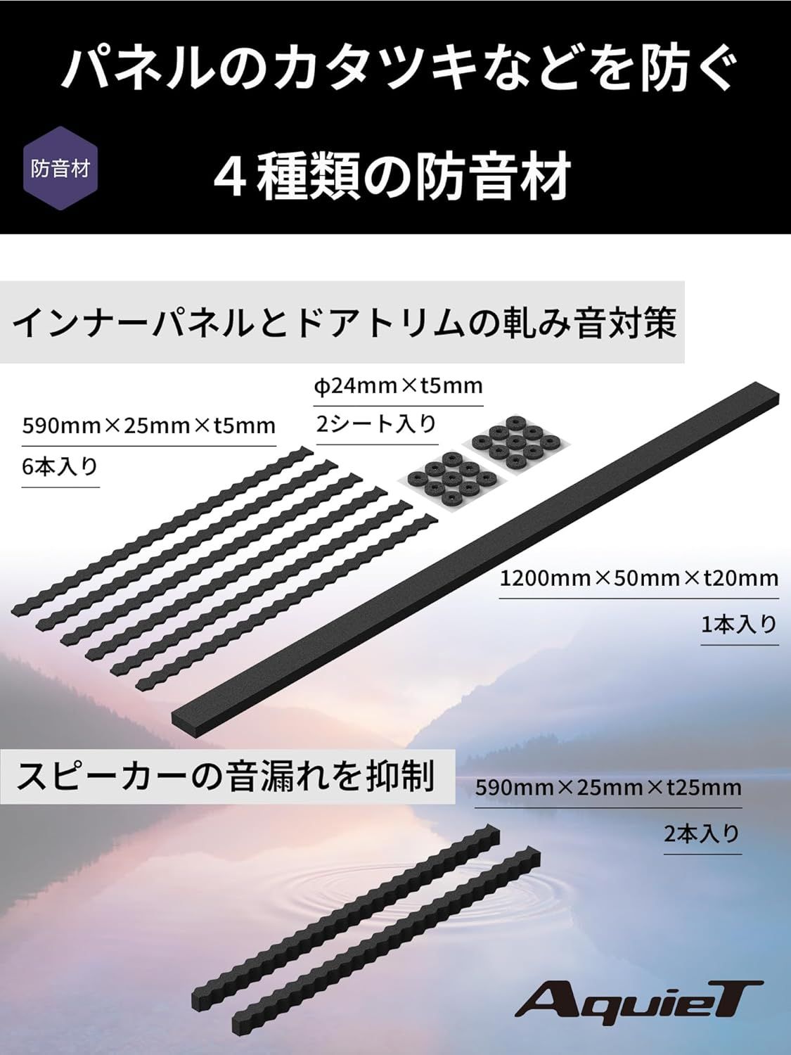 専門工具不要
