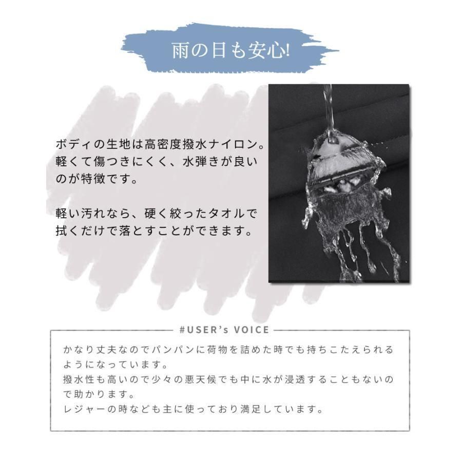 防水 レインカバー