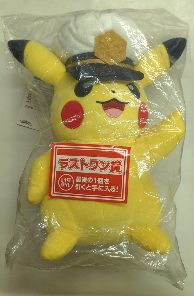 BANDAI SPIRITS 一番くじ アニメ ポケットモンスター アニメ
