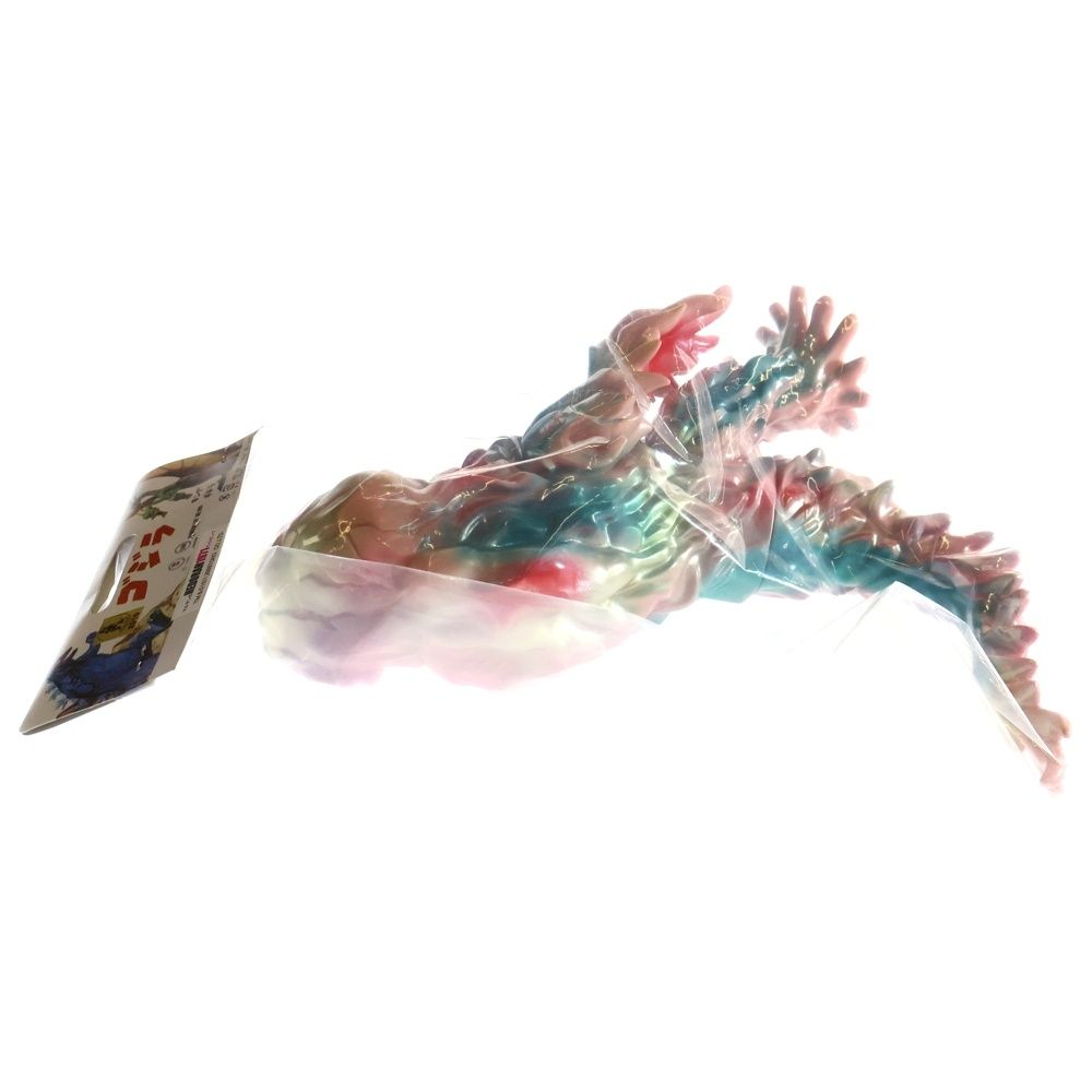 MARUSAN TOY (マルサントイ) 2010 世紀の大怪獣 ヘドラ ソフビ