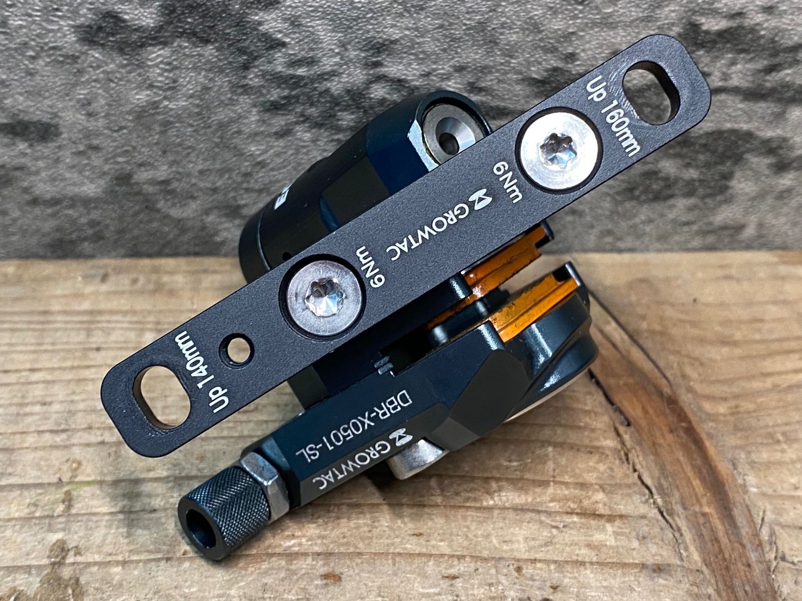 グロータック GROWTAC