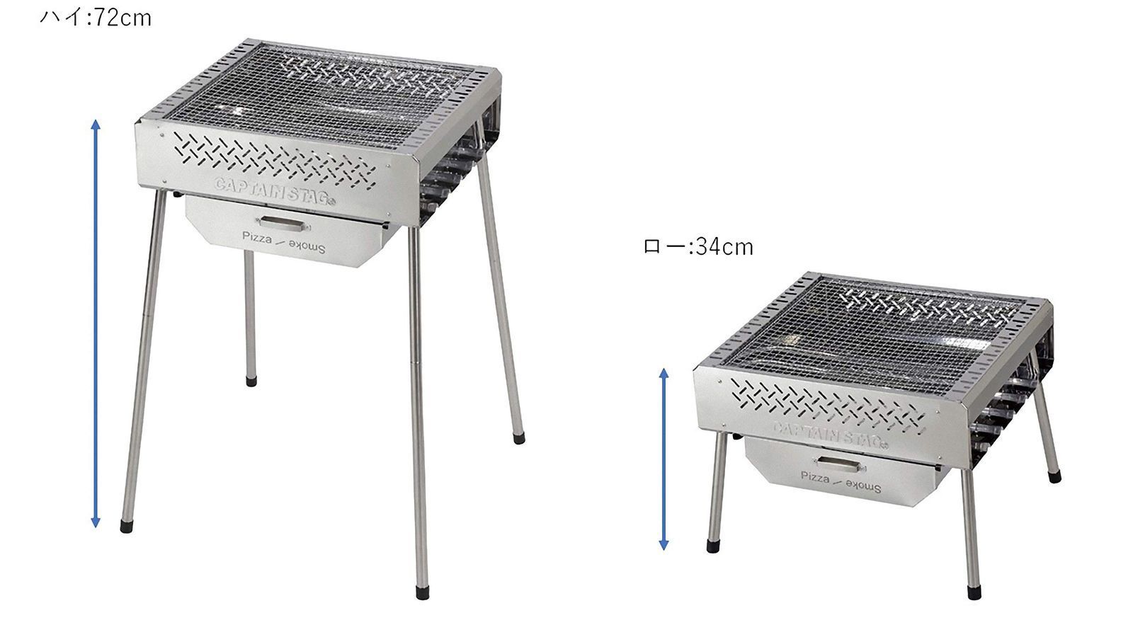 収納バッグ付き ステンレス製