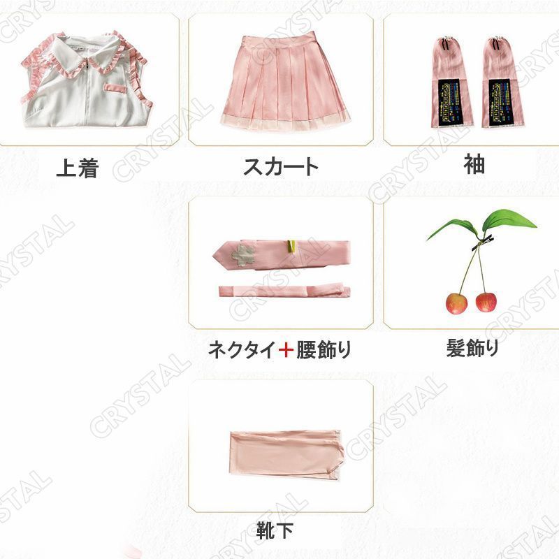 コスプレ衣装 人気