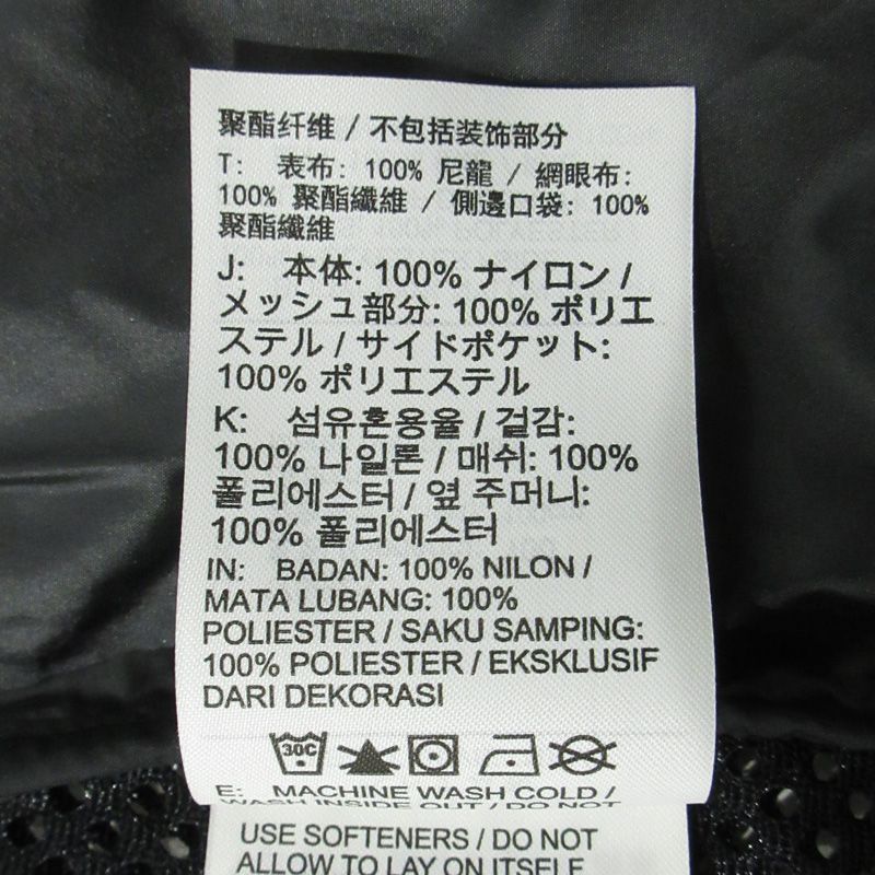 フィッシングベスト ロゴ刺繍マルチポケットナイロンメッシュベスト