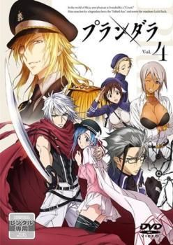 【中古】 プランダラ（8巻セット） [レンタル落ち] [DVD] 610gI+PxSgL.jpg