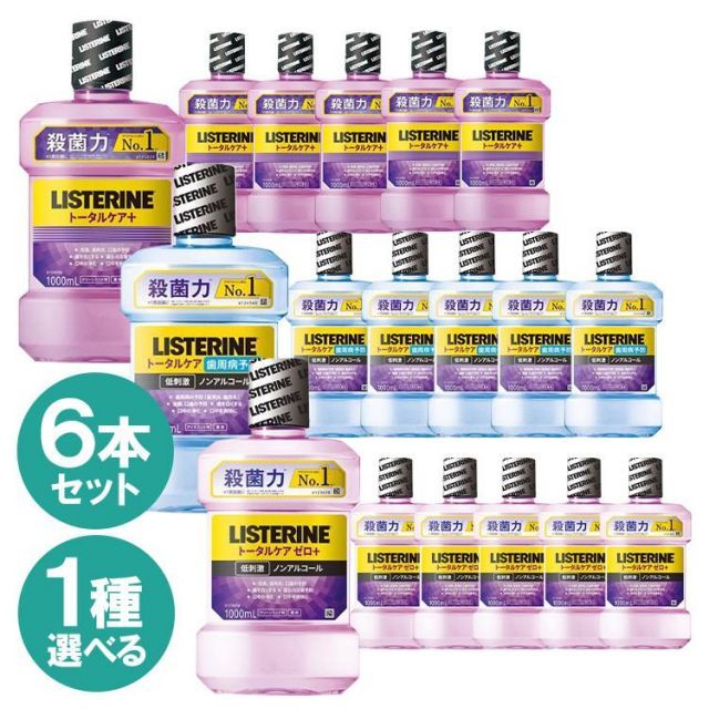 公式 6個 薬用リステリン トータルケア 1000ML ジョンソン エンド ジョンソン D