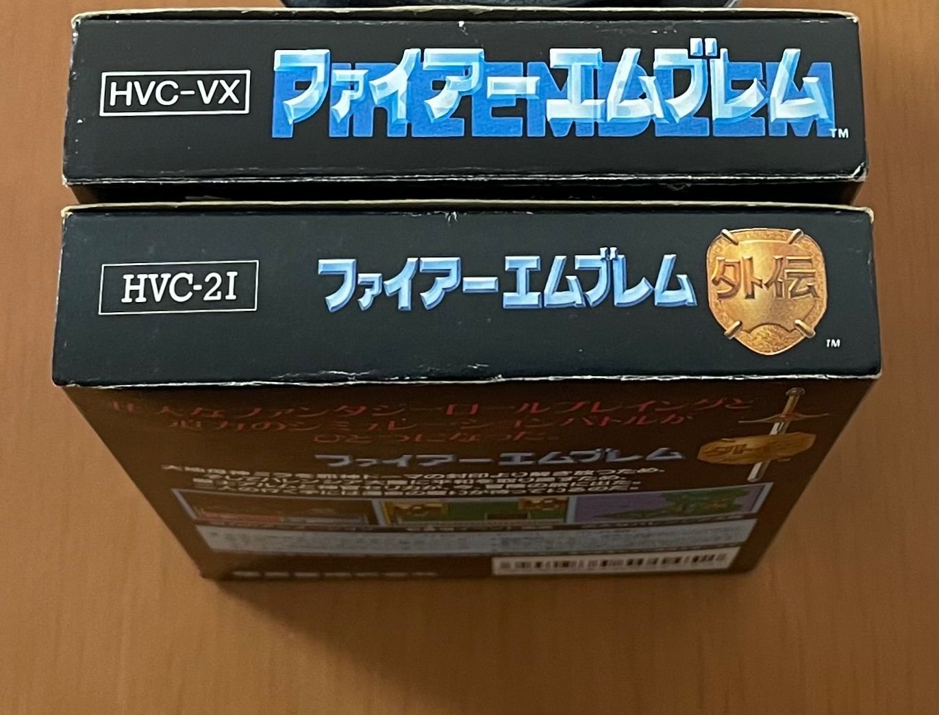 箱説付き 2本セット