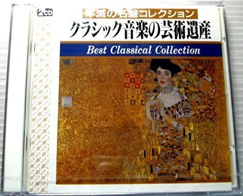 ベートーヴェンCD10枚入り ベートーヴェン: 交響曲選集, 序曲集＜タワーレコード限定