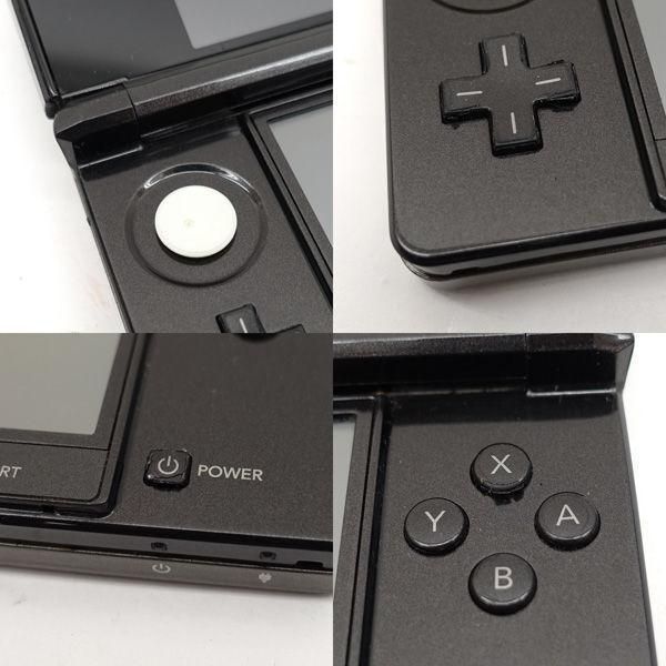 F61【すぐに遊べるソフト付】Nintendo 3DS Cosmo Black