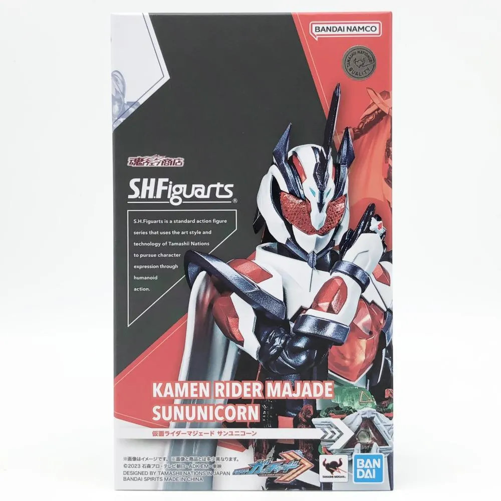 2025年最新】S.H.Figuarts 仮面ライダーガッチャード仮面ライダーマ