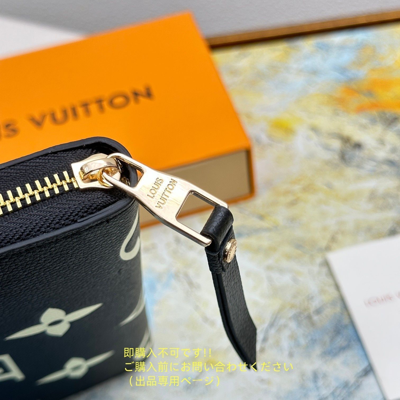 稀少】☆送料込☆ LOUIS VUITTON 財布 ルイヴィトン長財布