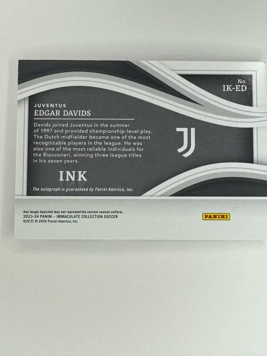ユヴェントスFC エドガー ダビズ サイン カード