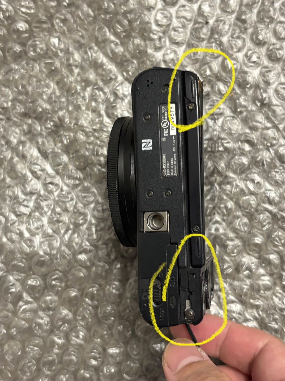 【美品】SONY Cyber-shot DSC-RX100M2 デジタルカメラ SONY サイバーショット DSC-RX100M2 価格比較 - 価格.com