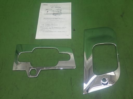 デコトラ QZ100801 スーパーグレート 純正メッキ ドアハンドルガーニッシュ左右