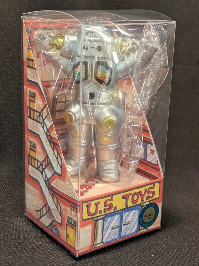 US TOYS ビル箱シリーズ キングジョー 白成型 銀