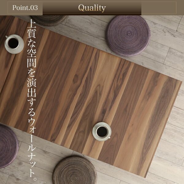 3段階 伸縮 120 150 180 センターテーブル 天然木 新品送料込 楽天市場】3段階伸長 ローテーブル 幅 120 150 180 伸縮テーブル