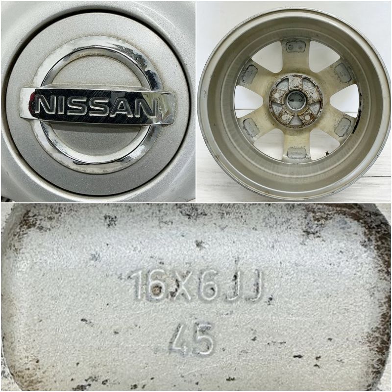日産セレナ純正アルミホイール　中古美品　4枚 中古 16インチ アルミ 日産 ニッサン セレナ 純正 4本セット