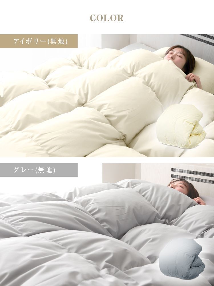 400dp 以上