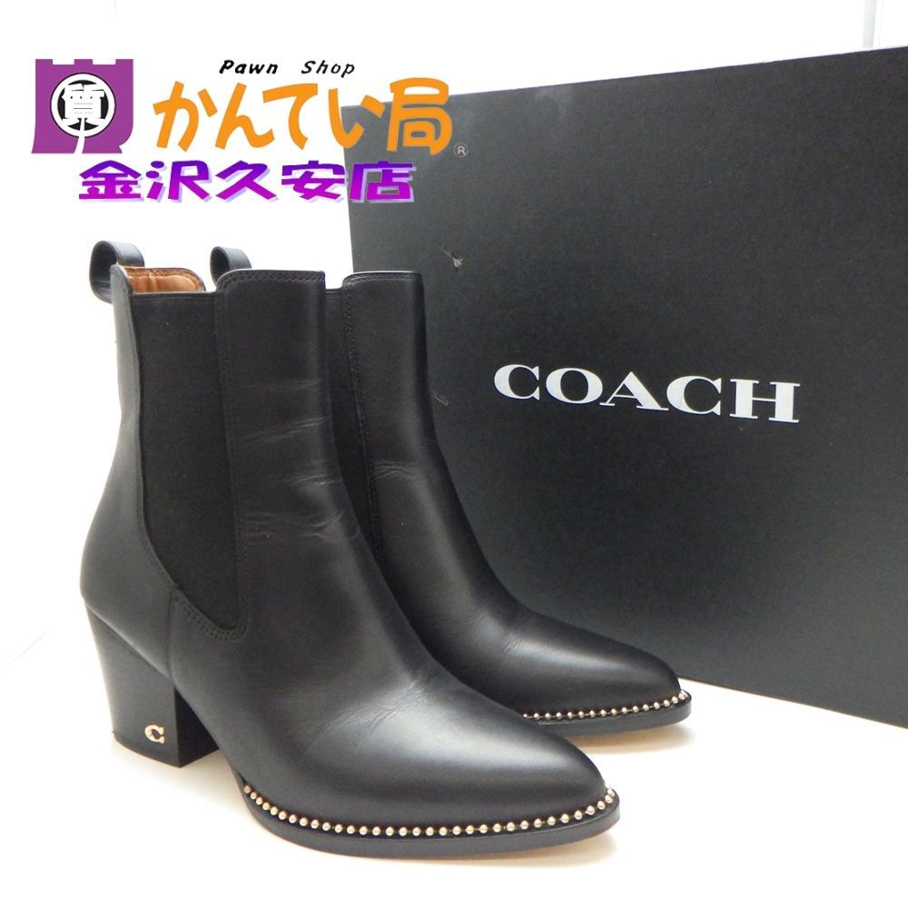 COACH サイドゴアブーツ CC786 23cm ブラック 【公式通販】