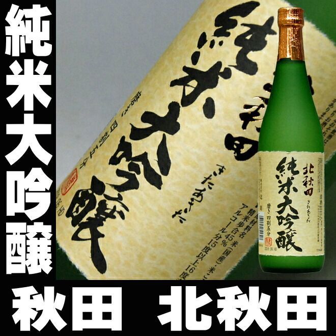 5本で7