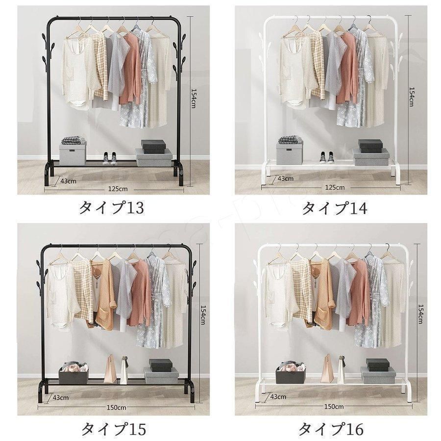 高耐荷重