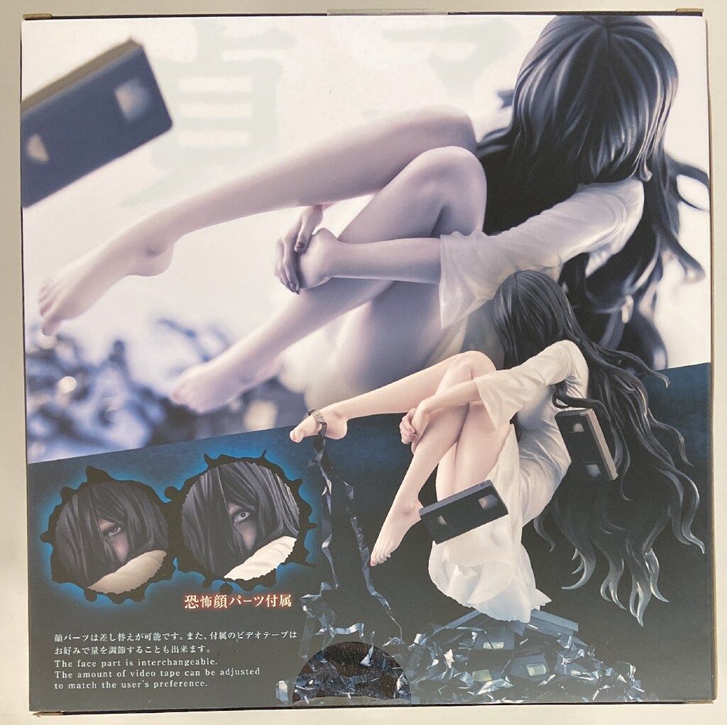 限定特典付き】HORROR美少女 貞子｜コトブキヤオンラインショップ