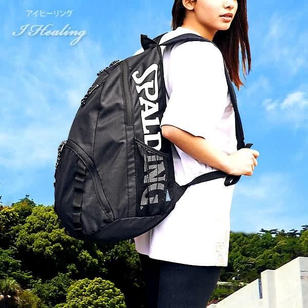 SPALDING
