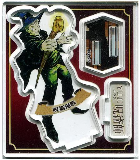 タクヤ Joker ぬいぐるみ マスコット EVE アクスタ 新品未使用 未開封 超特急 Joker ぬいぐるみ マスコット キーホルダー タクヤ