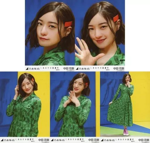 中古】生写真(乃木坂46) ◇中田花奈/「しあわせの保護色 選抜ver