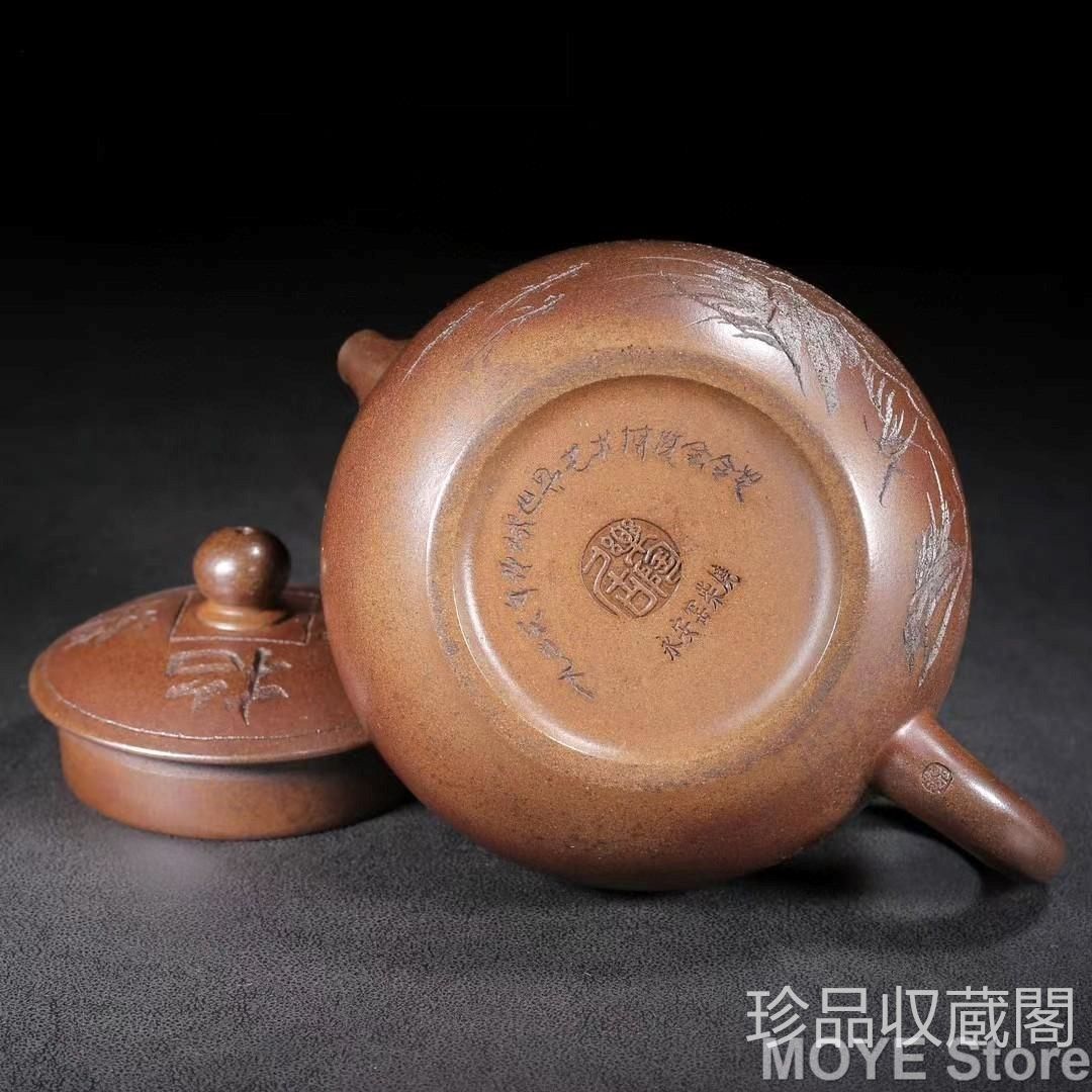 西施紫砂壺 紫泥急須