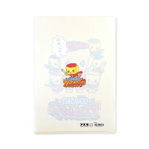 まとめ 不易糊工業 クリアホルダー フエキレンジャークリアホルダー A4 E柄 CFC-E ×50セット